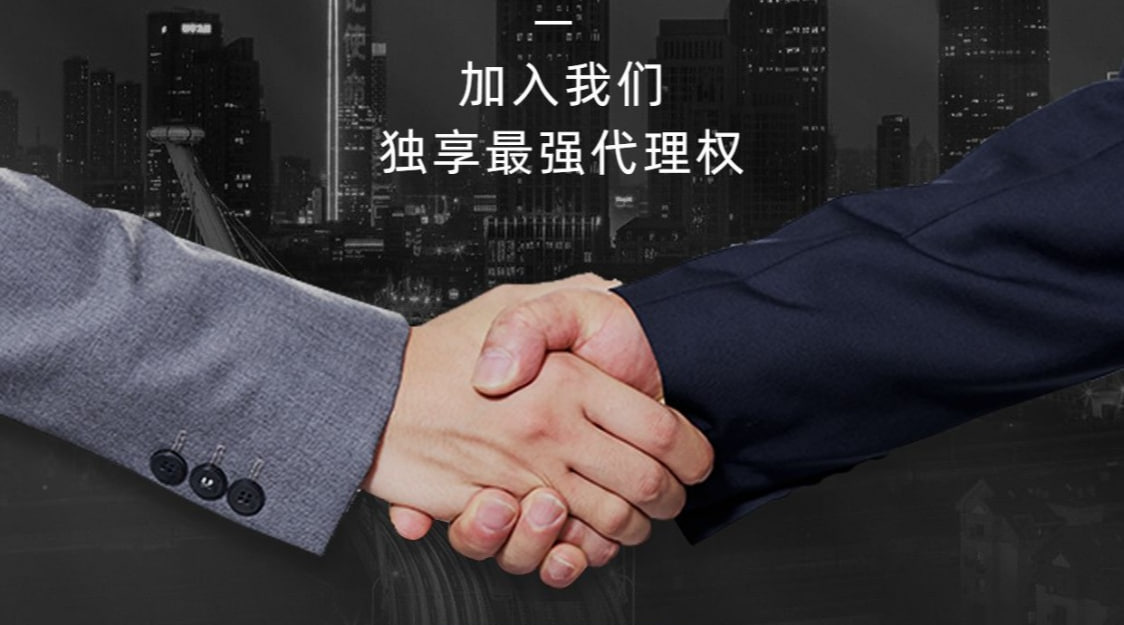 欧陆-欧陆注册(平台网站)