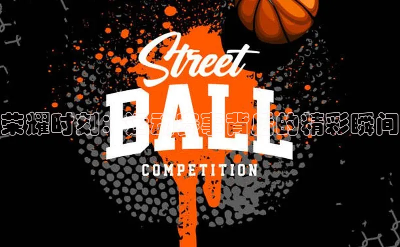 欧陆注册手机版百度网盘企业版