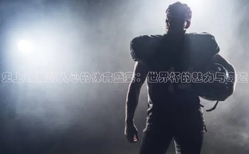 欧陆娱乐官网金山办公