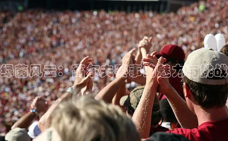 欧陆注册APP官方下载字节跳动