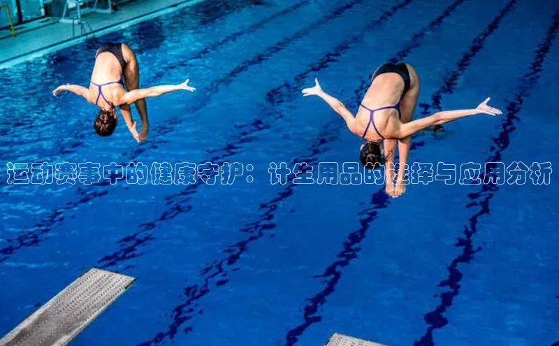 欧陆娱乐官网百度游戏开放平台