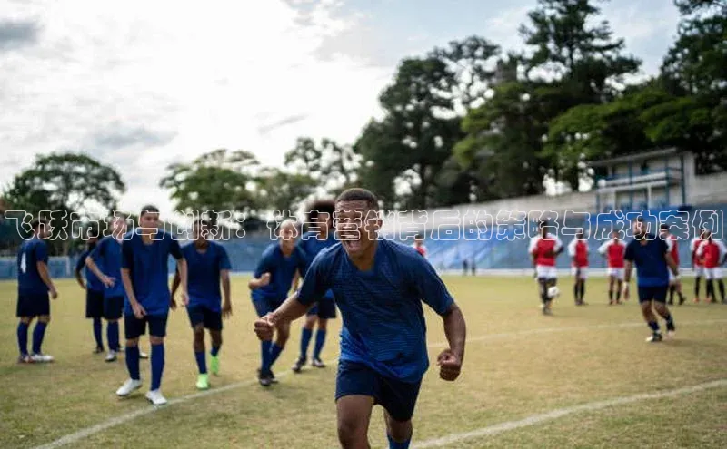 欧陆娱乐登录入口注册云创智行