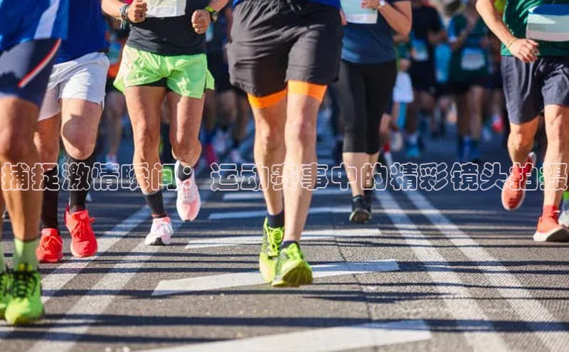 欧陆登录网址汉得信息