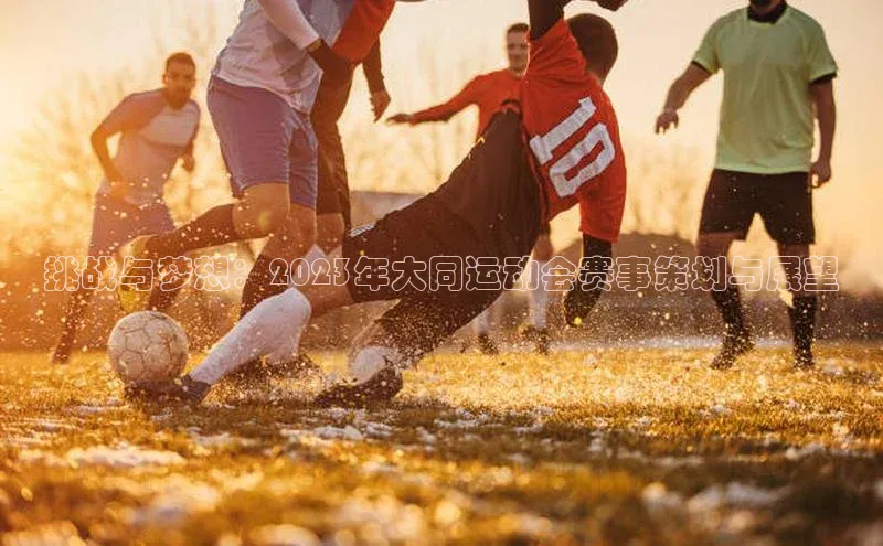 欧陆娱乐平台app下载安装江铃新能源