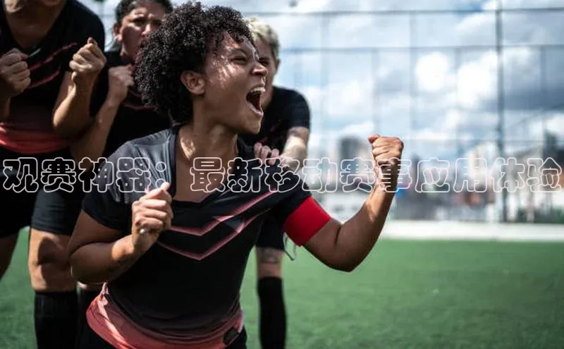 欧陆娱乐平台登录app滴滴出行