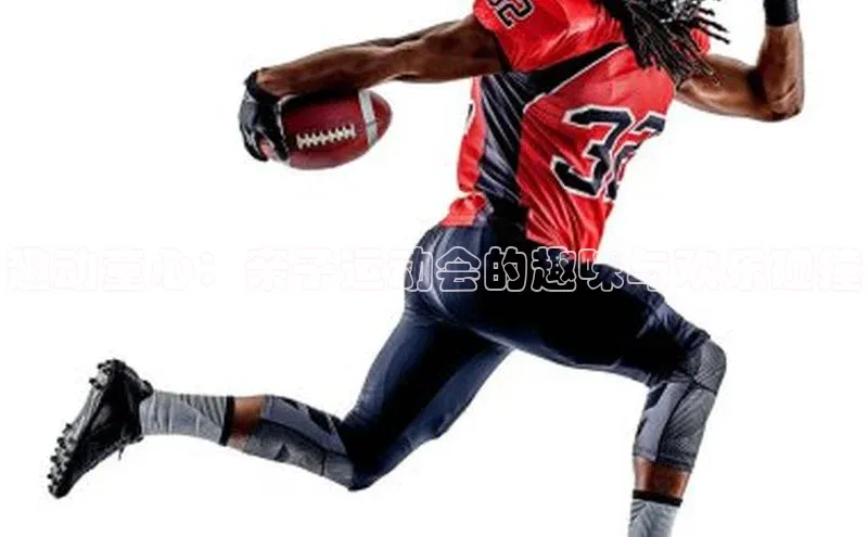 欧陆平台app下载百度社团赞助平台