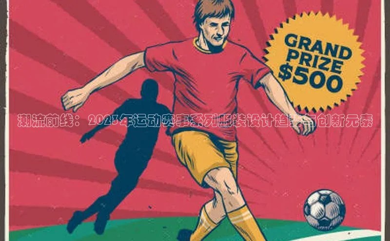 欧陆娱乐平台登陆地址百度集团