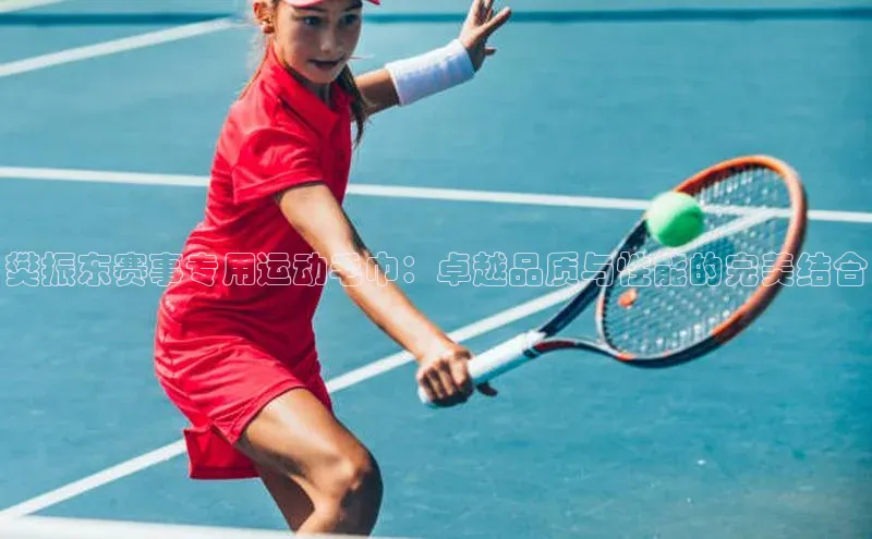 欧陆娱乐登录入口官网宇信科技