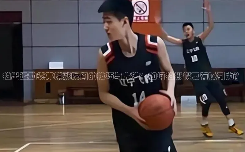 欧陆娱乐App下载链接