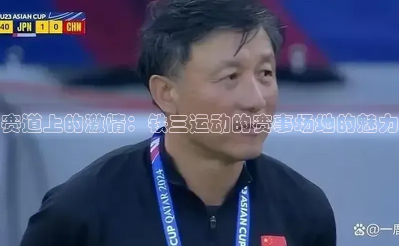 欧陆注册平台登录入口