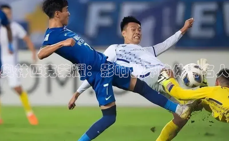 欧陆娱乐官网