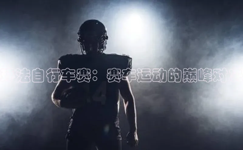 欧陆娱乐平台登陆地址
