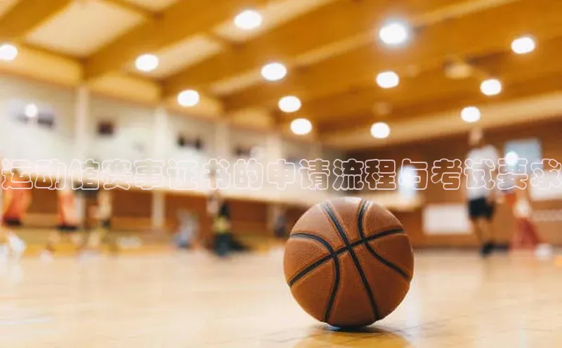 欧陆登录网址