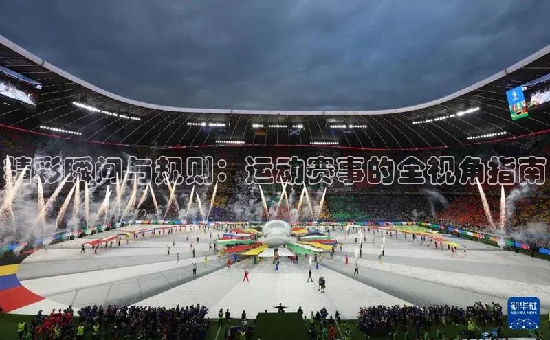 欧陆娱乐登录入口官网