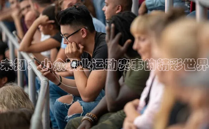 欧陆娱乐登录入口官网