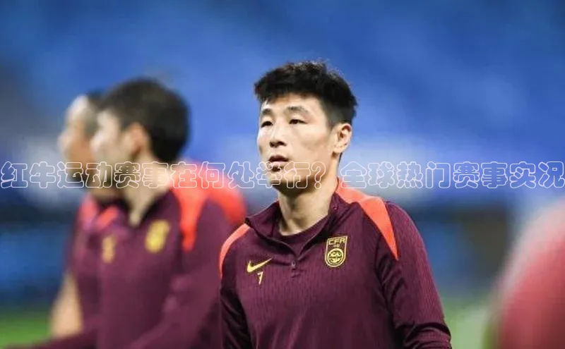 欧陆娱乐app下载安装