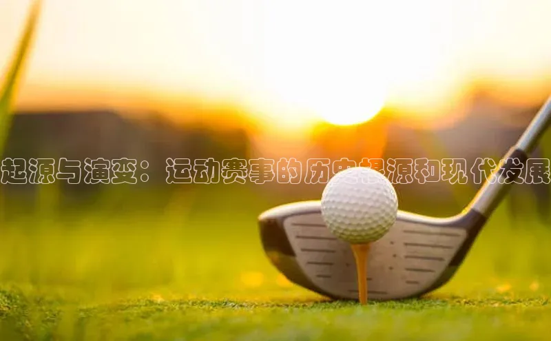 欧陆平台登录地址