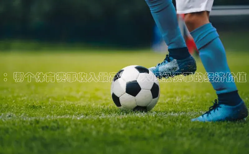 欧陆娱乐平台登录