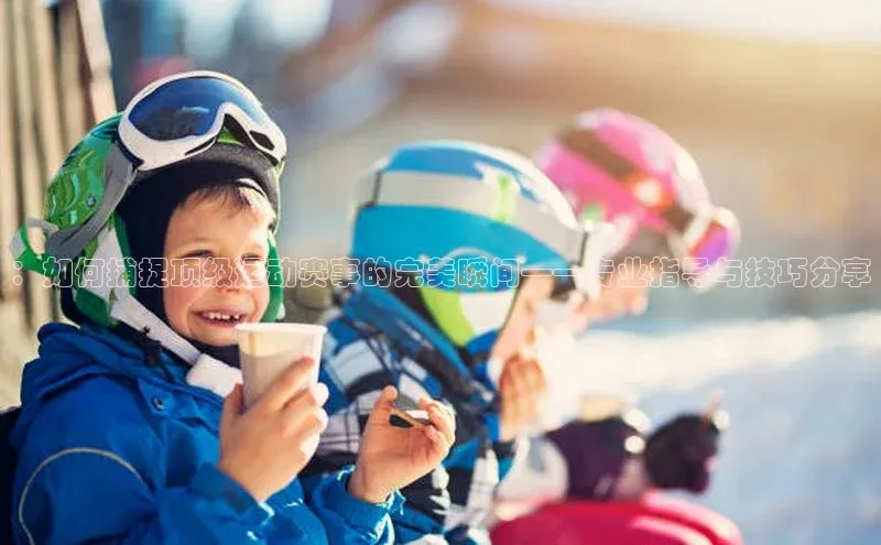 欧陆娱乐登录入口官网