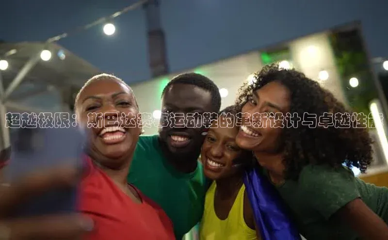 欧陆娱乐平台登录