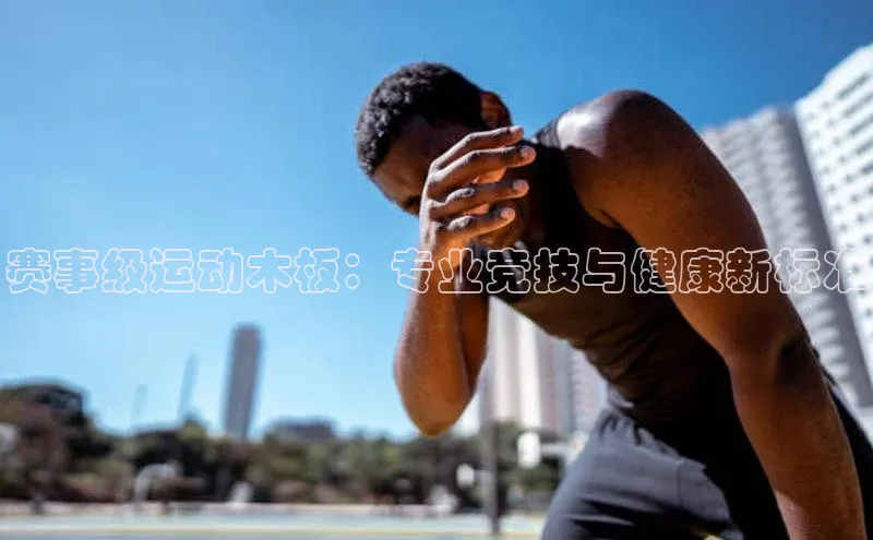 欧陆娱乐怎么注册账号