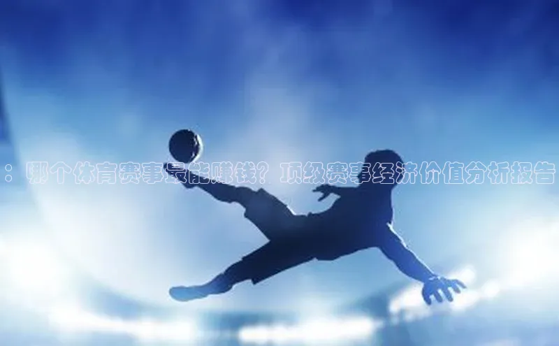 欧陆娱乐登录入口官网