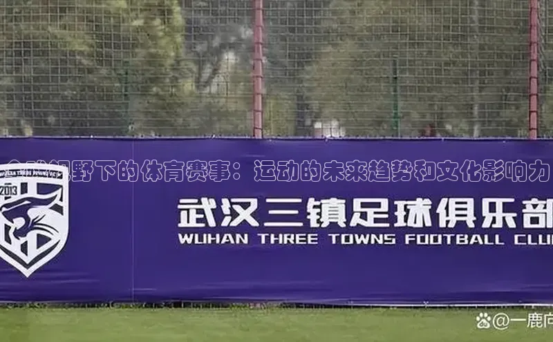 欧陆娱乐登录入口注册