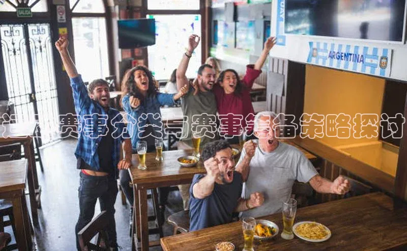 欧陆注册登录入口2024