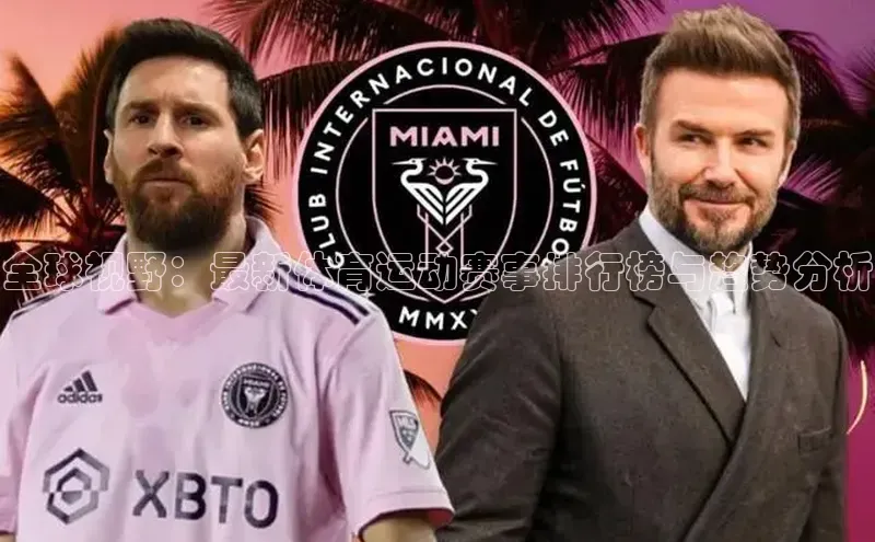 欧陆平台测速地址