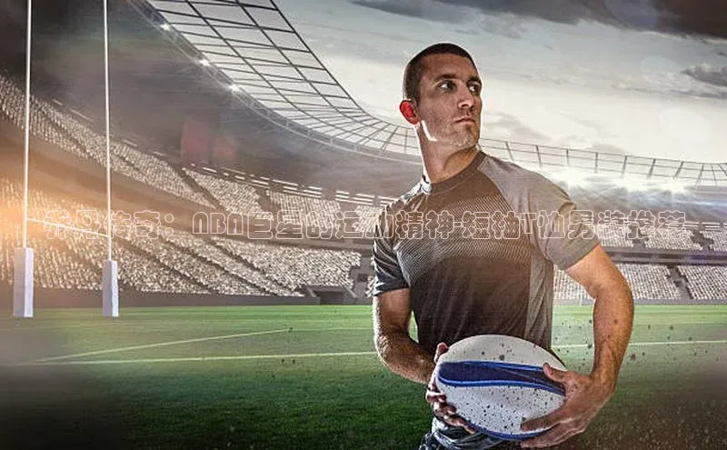 欧陆娱乐app下载