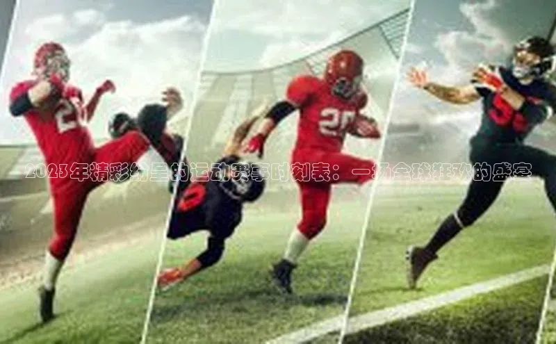 欧陆娱乐登录入口官网