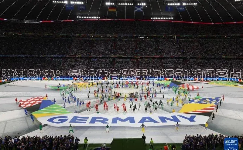 欧陆平台测速地址