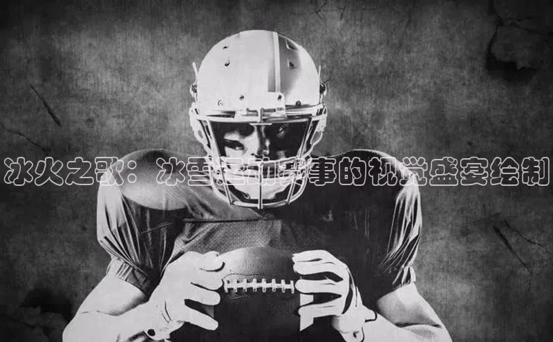 欧陆娱乐平台登陆地址