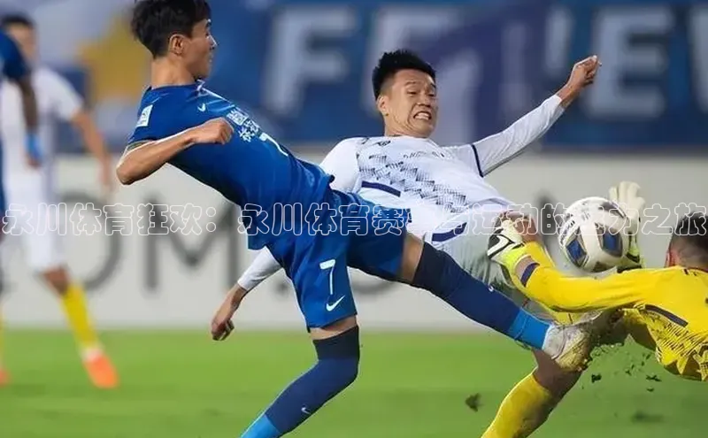 欧陆娱乐登录入口注册