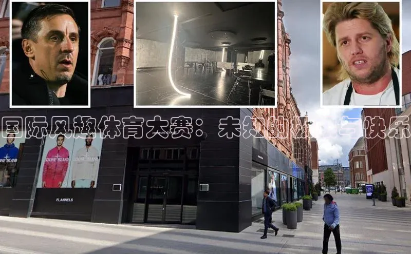 欧陆注册平台登录入口