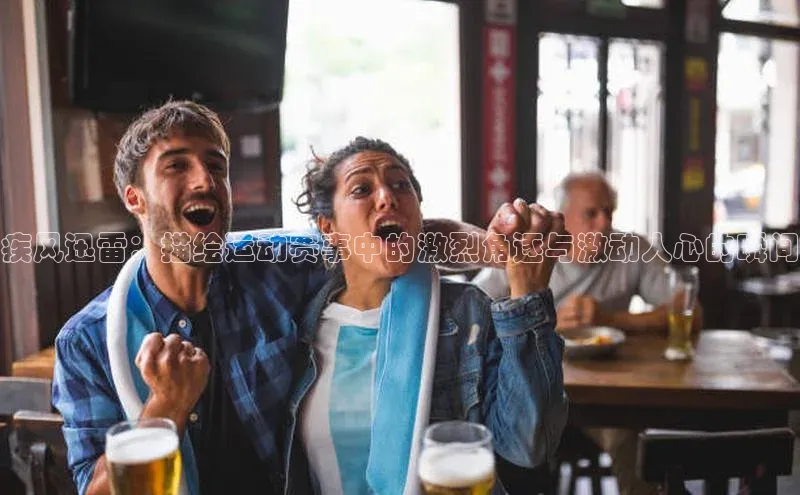 欧陆娱乐平台登陆地址