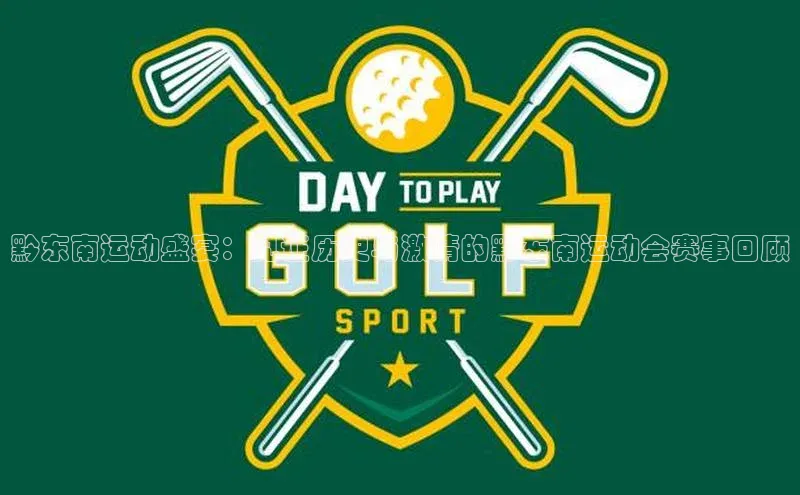 欧陆注册点登录入口官网