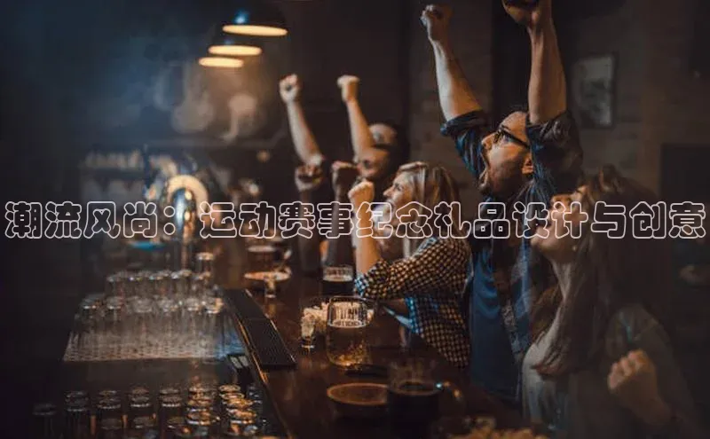 欧陆平台登录地址