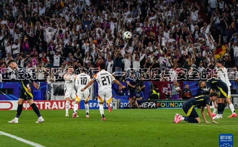 欧陆注册登录入口2024