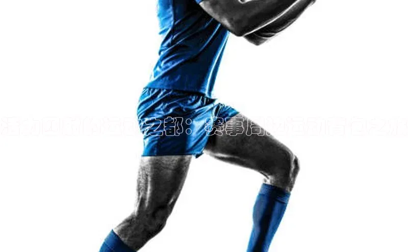 欧陆娱乐登录入口注册