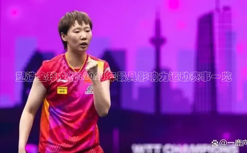 欧陆平台测速地址