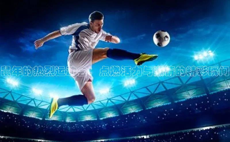 欧陆娱乐登录入口注册