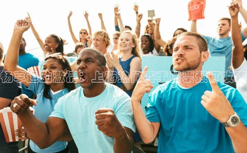 欧陆娱乐平台登录