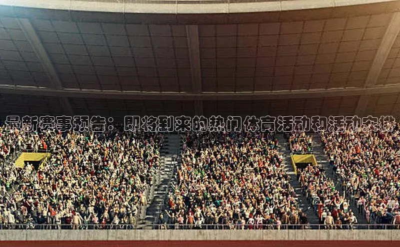 欧陆娱乐登录入口注册