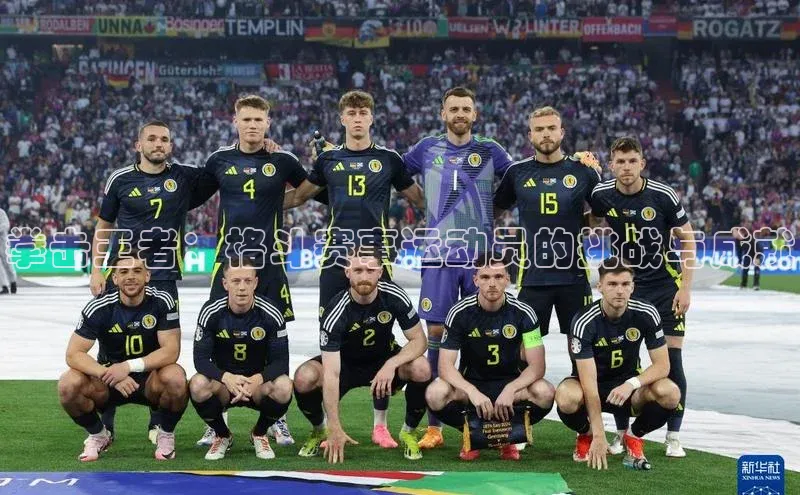 欧陆平台测速地址