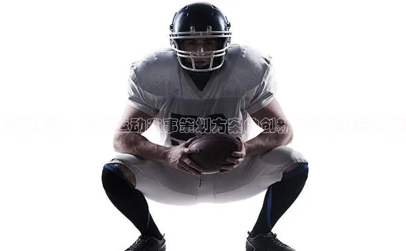 欧陆娱乐app下载安装