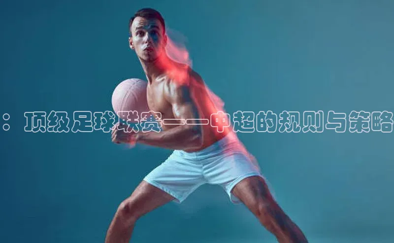 欧陆娱乐app下载