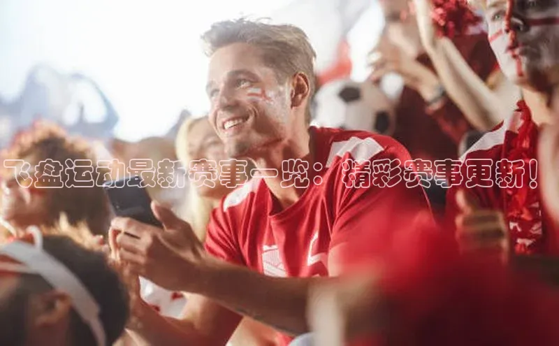 欧陆娱乐注册代理