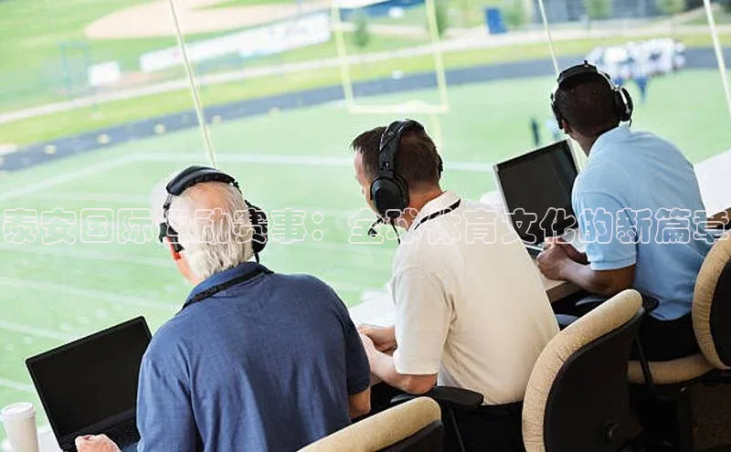 欧陆注册平台登录入口