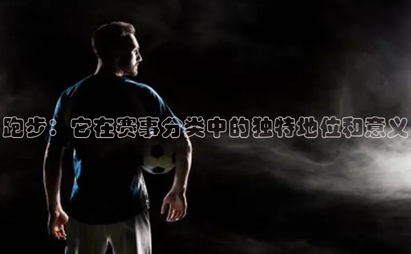 欧陆娱乐登录入口官网